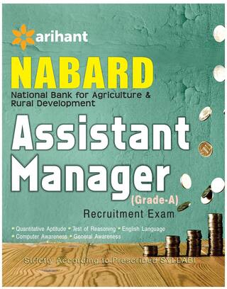 Arihant NABARD Assistant Manager Grade A Recruitment Exam